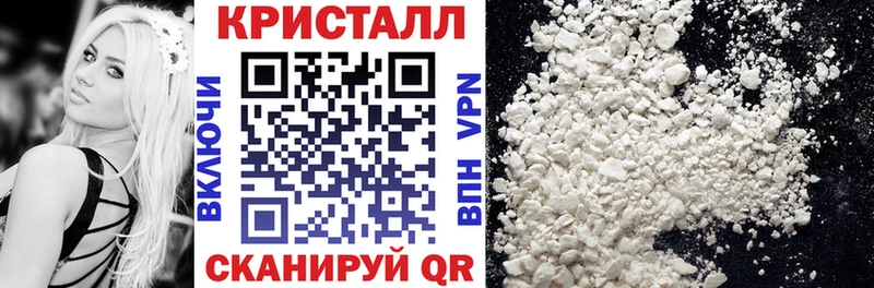 Амфетамин VHQ Николаевск-на-Амуре