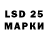 MDMA молли Larak