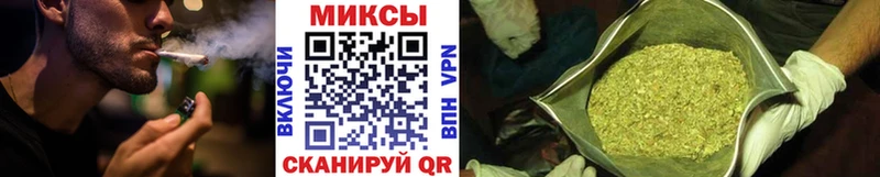 Бутират бутандиол  Николаевск-на-Амуре 