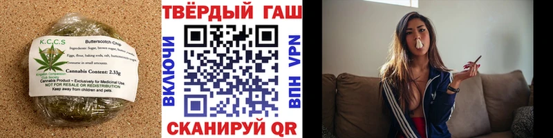 Canna-Cookies марихуана  MEGA как войти  Николаевск-на-Амуре 