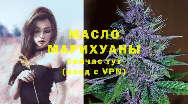 каннабис Нязепетровск