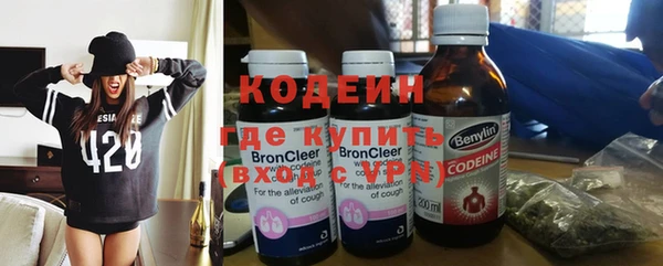дистиллят марихуана Нягань