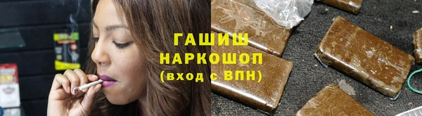 COCAINE Новокубанск