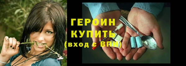 дистиллят марихуана Нягань