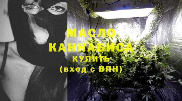 каннабис Нязепетровск