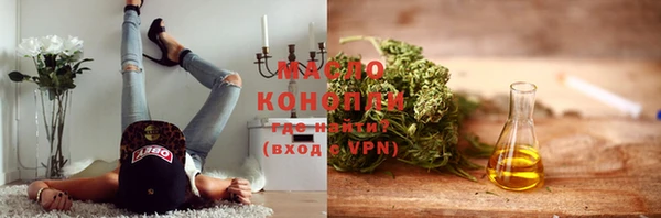марки nbome Новодвинск