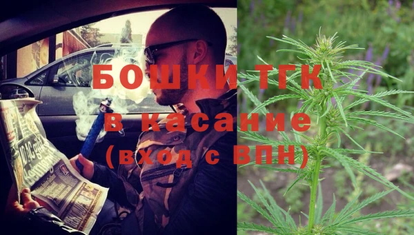 COCAINE Новокубанск