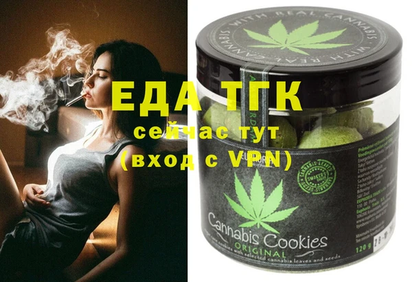 марки nbome Новодвинск
