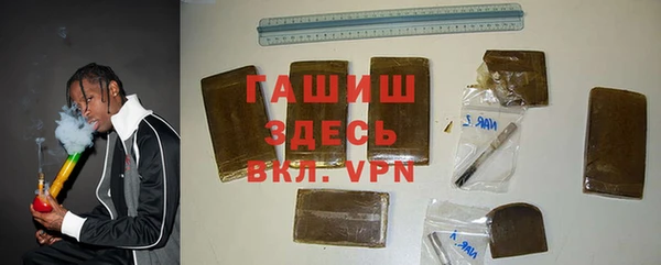 каннабис Нязепетровск