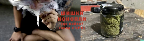 марки nbome Новодвинск