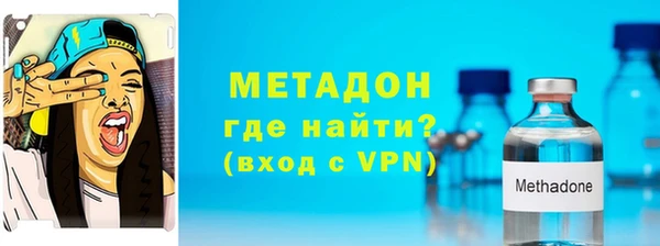 тгк Няндома