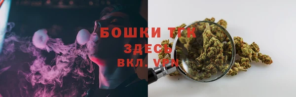 марки nbome Новодвинск