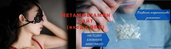 марки nbome Новодвинск
