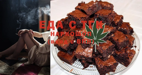 дистиллят марихуана Нягань