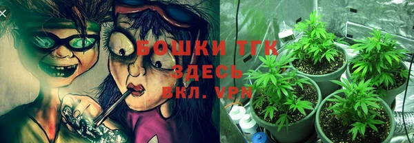 COCAINE Новокубанск