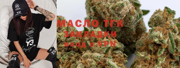 марки nbome Новодвинск