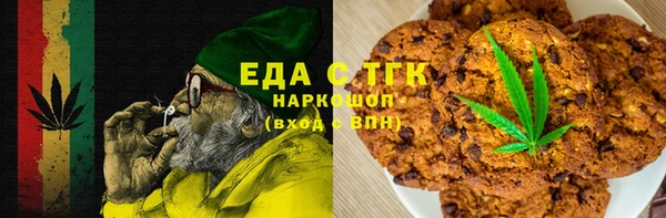 марки nbome Новодвинск