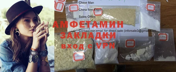каннабис Нязепетровск