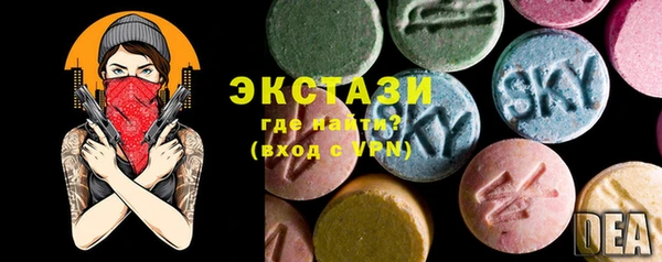дистиллят марихуана Нягань