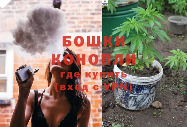 COCAINE Новокубанск