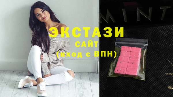 каннабис Нязепетровск