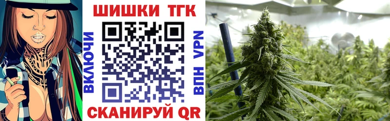Бошки Шишки MAZAR  Николаевск-на-Амуре 